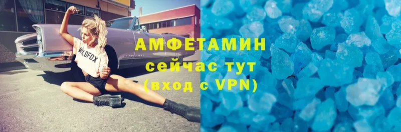 ОМГ ОМГ онион  Уфа  Амфетамин VHQ 